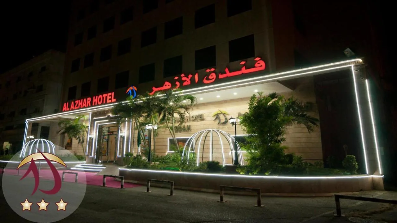 Al Azhar Hotel Jeddah 3*,  Saudi Arabia