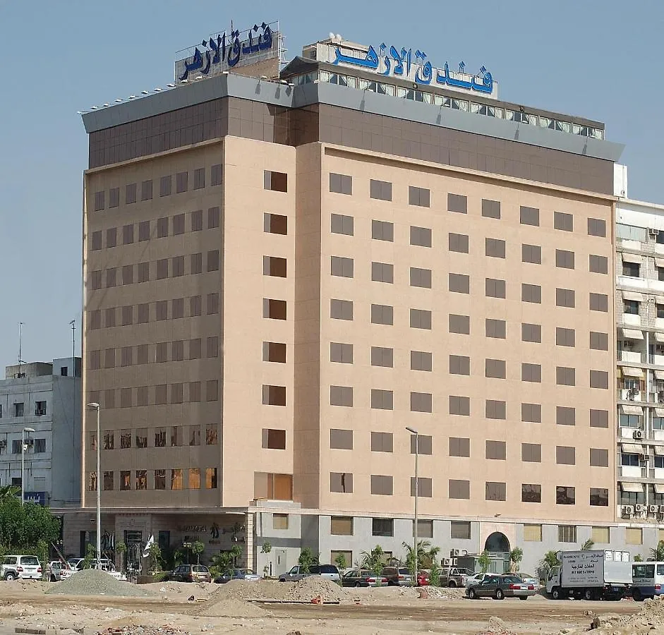 Al Azhar Hotel Jeddah Saudi Arabia