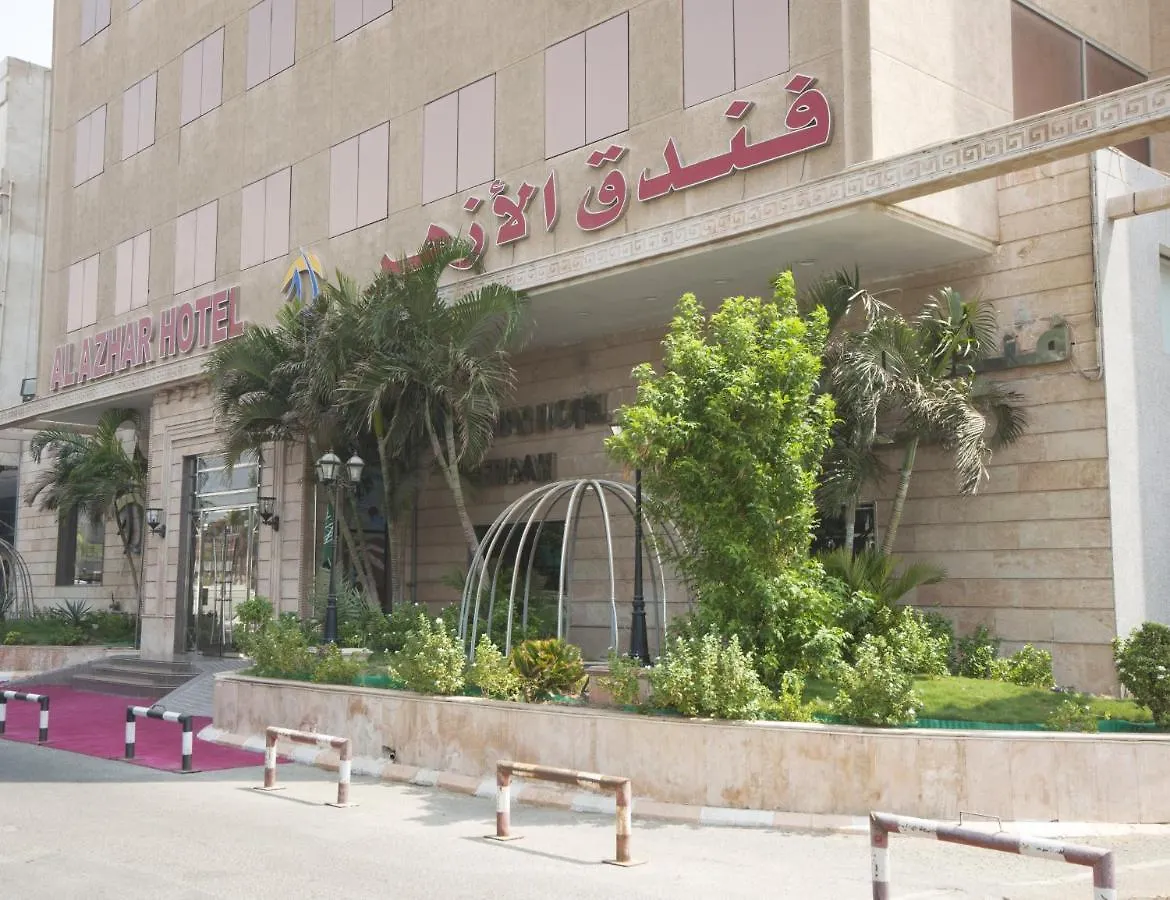 Al Azhar Hotel Jeddah