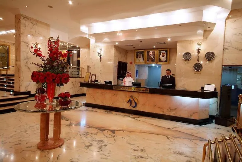 ***  Al Azhar Hotel Jeddah Saudi Arabia