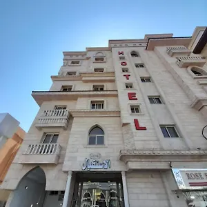 واحة طيبة للشقق الفندقية , Medina Saudi-Arabien