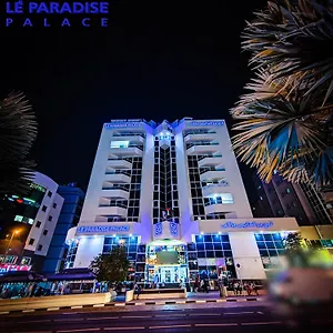 فندق Le Paradise Palace