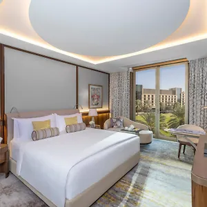 Mandarin Oriental Al Faisaliah, 5*, Riadh Saudi-Arabien