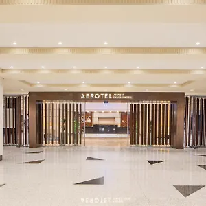 Hotel Aerotel - Transit In Terminal 1