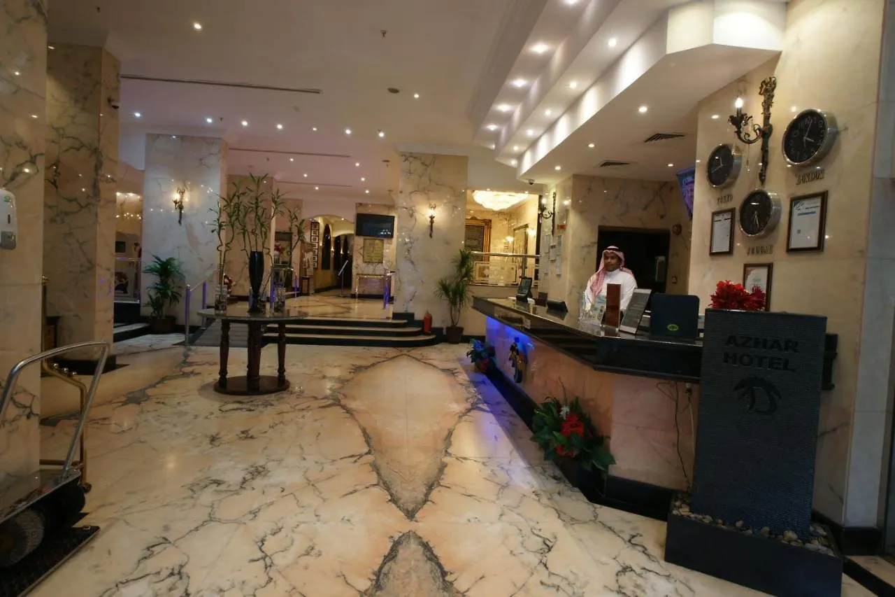 吉达艾尔阿扎酒店 酒店 吉达
